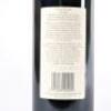 (1) 2000 St Jerome Matuka Cabernet Sauvignon/Merlot, Henderson - 4