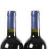 (12) 2004 Stonyridge Vineyard Larose, Waiheke - 13