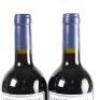 (12) 2004 Stonyridge Vineyard Larose, Waiheke - 17
