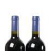 (12) 2006 Stonyridge Vineyard Larose, Waiheke - 10