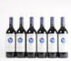 (6) 2001 Stonyridge Vineyard Larose, Waiheke