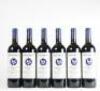 (6) 2003 Stonyridge Vineyard Larose, Waiheke