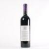 (1) 1994 Te Motu Cabernet Sauvignon/Merlot, Waiheke - 3