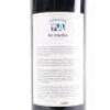 (1) 1994 Te Motu Cabernet Sauvignon/Merlot, Waiheke - 4