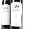 (2) 2016 Te Motu Cabernet Sauvignon/Merlot, Waiheke - 2