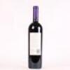 (1) 2009 Te Motu Cabernet Sauvignon/Merlot, Waiheke - 3