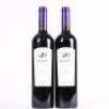 (2) 2015 Te Motu Cabernet Sauvignon/Merlot, Waiheke