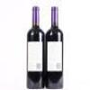 (2) 2015 Te Motu Cabernet Sauvignon/Merlot, Waiheke - 3
