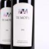 (2) 2016 Te Motu Cabernet Sauvignon/Merlot, Waiheke - 2