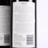 (2) 2016 Te Motu Cabernet Sauvignon/Merlot, Waiheke - 4