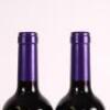 (2) 2016 Te Motu Cabernet Sauvignon/Merlot, Waiheke - 5