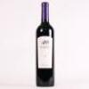 (1) 2013 Te Motu Cabernet Sauvignon/Merlot, Waiheke