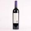 (1) 2010 Te Motu Cabernet Sauvignon/Merlot, Waiheke - 3
