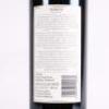 (1) 2010 Te Motu Cabernet Sauvignon/Merlot, Waiheke - 4