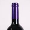 (1) 2010 Te Motu Cabernet Sauvignon/Merlot, Waiheke - 5