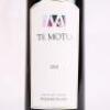 (1) 2014 Te Motu Cabernet Sauvignon/Merlot, Waiheke - 2
