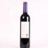 (1) 2014 Te Motu Cabernet Sauvignon/Merlot, Waiheke - 3