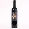 (1) 2014 Soho Blue Blood Zabeel Reserve Blend, Waiheke