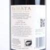 (1) 2020 Te Mata Estate Alma Pinot Noir, Hawkes Bay - 4
