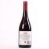 (1) 2017 Two Paddocks Fusilier Pinot Noir, Bannockburn - 3