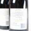(2) 2010 Craggy Range Le Sol, Gimblett Gravels - 4