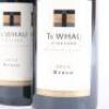 (3) 2010 Te Whau Syrah, Waiheke - 2