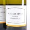 (3) 2021 Kumeu River Estate Chardonnay, Kumeu - 2