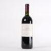 (1) 2007 Te Mata Estate Coleraine, Hawkes Bay