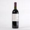(1) 2007 Te Mata Estate Coleraine, Hawkes Bay - 5