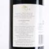 (1) 2007 Te Mata Estate Coleraine, Hawkes Bay - 6
