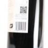 (1) 2013 Te Mata Estate Coleraine 1500ml, Hawkes Bay - 6
