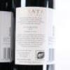 (3) 2013 Te Mata Estate Coleraine, Hawkes Bay - 4