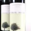 (3) 2010 Puriri Hills Estate, Clevedon - 2