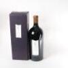 (1) 2007 Craggy Range Sophia 5000ml, Gimblett Gravels - 6