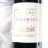 (6) 2016 Te Mata Estate Coleraine, Hawkes Bay - 4