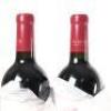(6) 2016 Te Mata Estate Coleraine, Hawkes Bay - 6