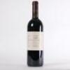 (1) 2005 Te Mata Estate Coleraine, Hawkes Bay