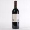 (1) 2005 Te Mata Estate Coleraine, Hawkes Bay - 3