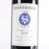 (1) 2019 Stonyridge Vineyard Larose, Waiheke - 2