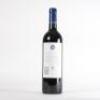 (1) 2019 Stonyridge Vineyard Larose, Waiheke - 3