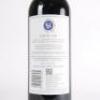 (1) 2019 Stonyridge Vineyard Larose, Waiheke - 4