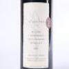 (1) 2001 St Jerome Matuka Cabernet Sauvignon/Merlot, Henderson - 2
