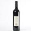 (1) 2001 St Jerome Matuka Cabernet Sauvignon/Merlot, Henderson - 3