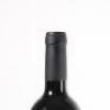 (1) 2001 St Jerome Matuka Cabernet Sauvignon/Merlot, Henderson - 5