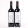 (2) 2006 Newton Forrest Cornerstone, Gimblett Gravels - 3