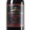(1) 1987 Goldwater Estate Cabernet Sauvignon/Merlot/Franc, Waiheke - 2
