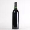 (1) 1987 Goldwater Estate Cabernet Sauvignon/Merlot/Franc, Waiheke - 3