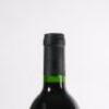(1) 1987 Goldwater Estate Cabernet Sauvignon/Merlot/Franc, Waiheke - 4
