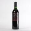 (1) 1987 Goldwater Estate Cabernet Sauvignon/Merlot/Franc, Waiheke