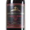 (1) 1987 Goldwater Estate Cabernet Sauvignon/Merlot/Franc, Waiheke - 2